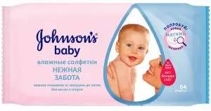 Что будет если смыть прокладку в унитаз. Смотреть фото Что будет если смыть прокладку в унитаз. Смотреть картинку Что будет если смыть прокладку в унитаз. Картинка про Что будет если смыть прокладку в унитаз. Фото Что будет если смыть прокладку в унитаз
